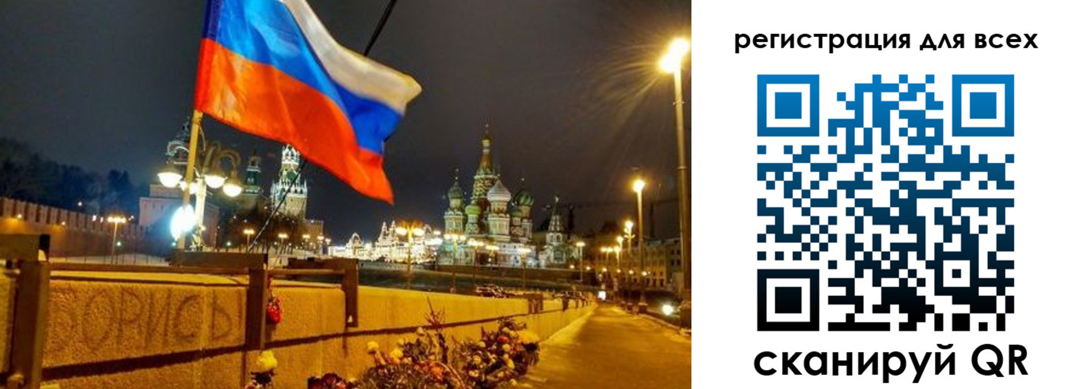 найти адрес прописки в Верхнем Уфалее